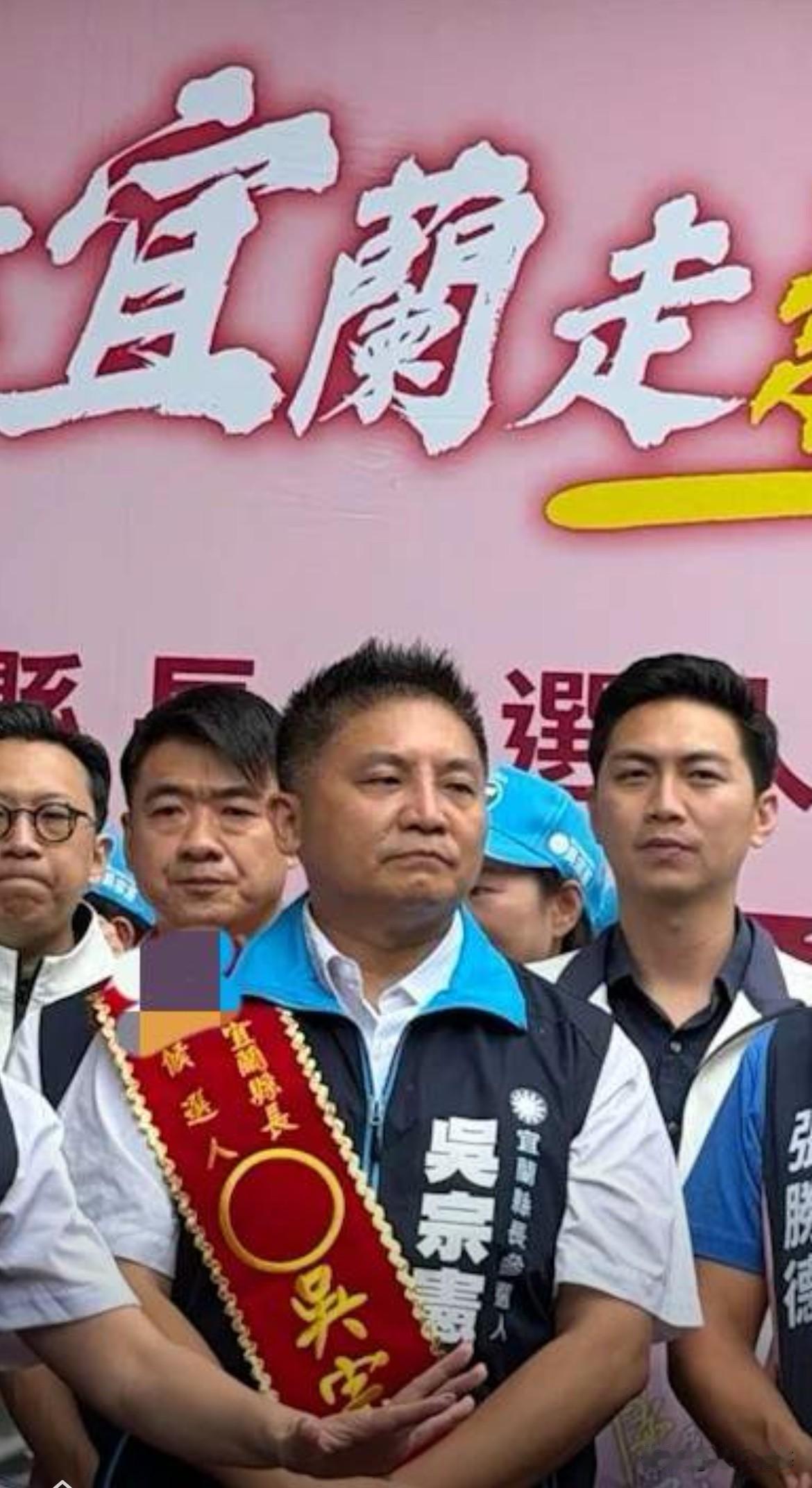 基隆谢国梁、宜兰吴宗宪登记参选，主席郑丽文未陪同！有可能是郑丽文行程比较忙，也