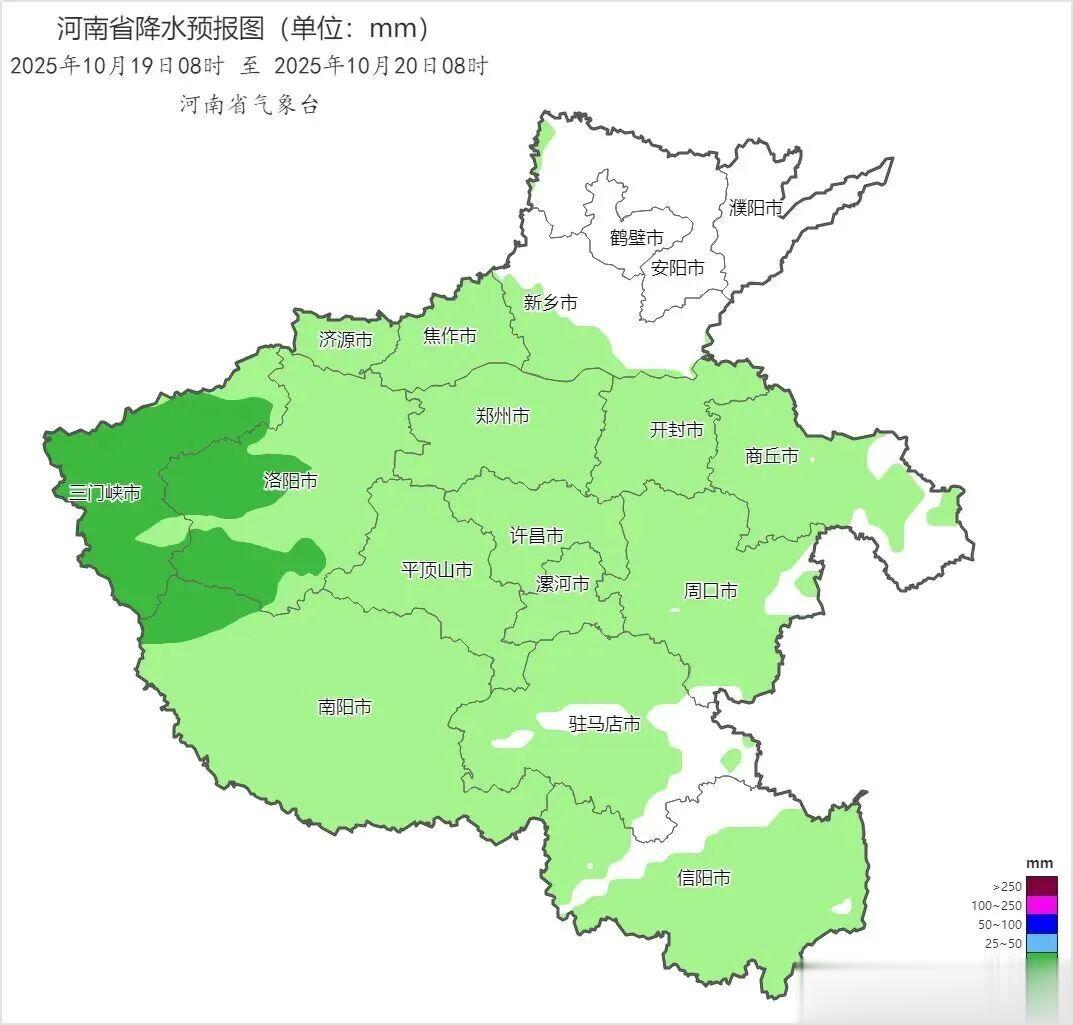 最强冷空气今夜抵达河南, 秋裤是时候安排上了