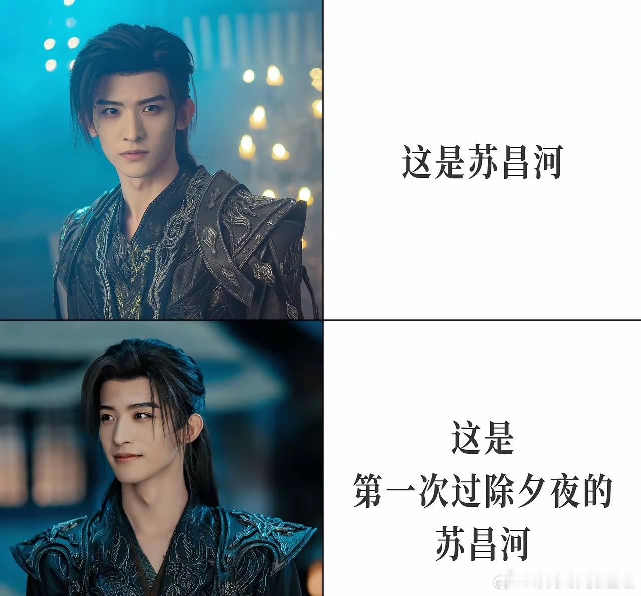 没想到常华森搞了题海战术袭击我们观众呀。三部同期对打的热播剧里竟然都有他。但是我