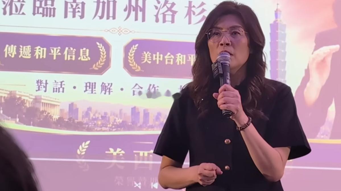 听了半个小时郑女士在洛杉矶华人聚会上的演讲，主观感受就是，郑的口才相当了得，真能