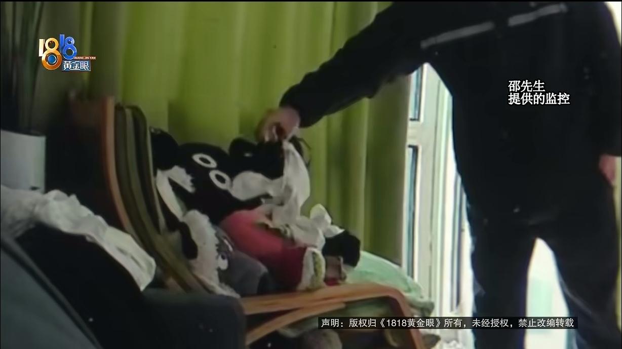 “幸亏有摄像头！”浙江杭州，一男子大年初三在老家过年，家里漏水，物业上门维修时，