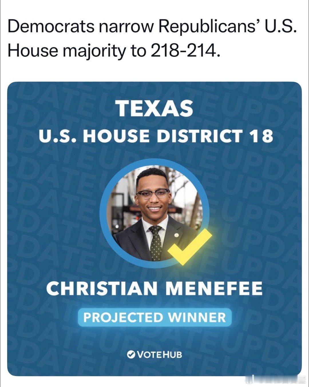 Texas联邦众议院第十八选区特别选举：休斯顿深蓝区，两名候选人都是民主党民主党