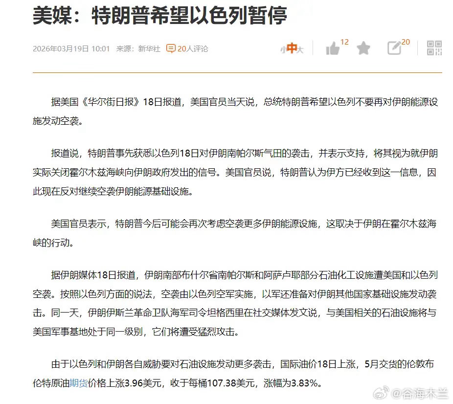 今天A股确实让很多散户沉默又心累，指数还守在4000点附近，却有超4800只个股