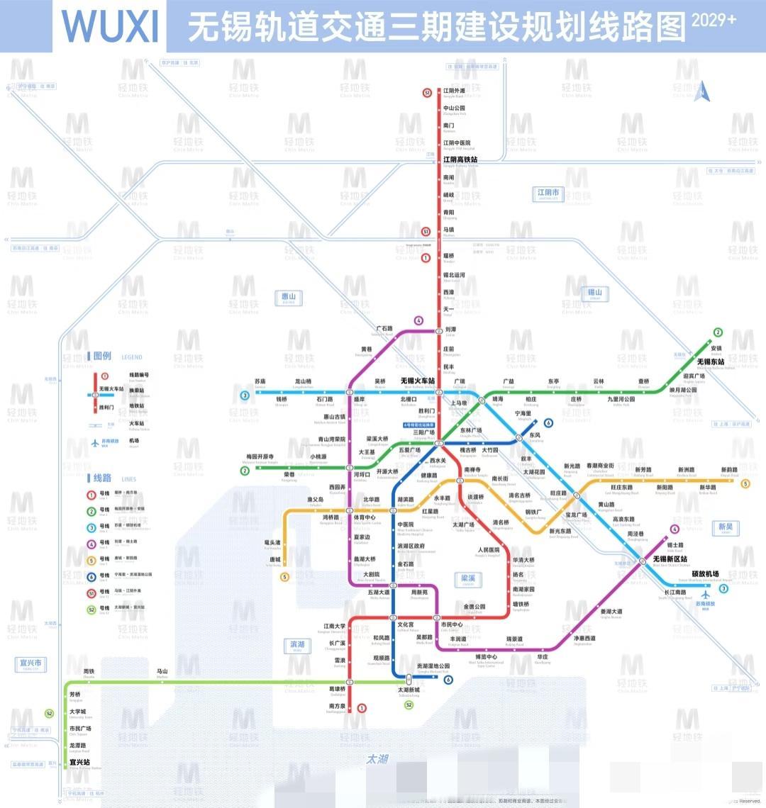 无锡地铁2028+线路图！！！已建成（5条地铁线路，设站91座，总里程143.