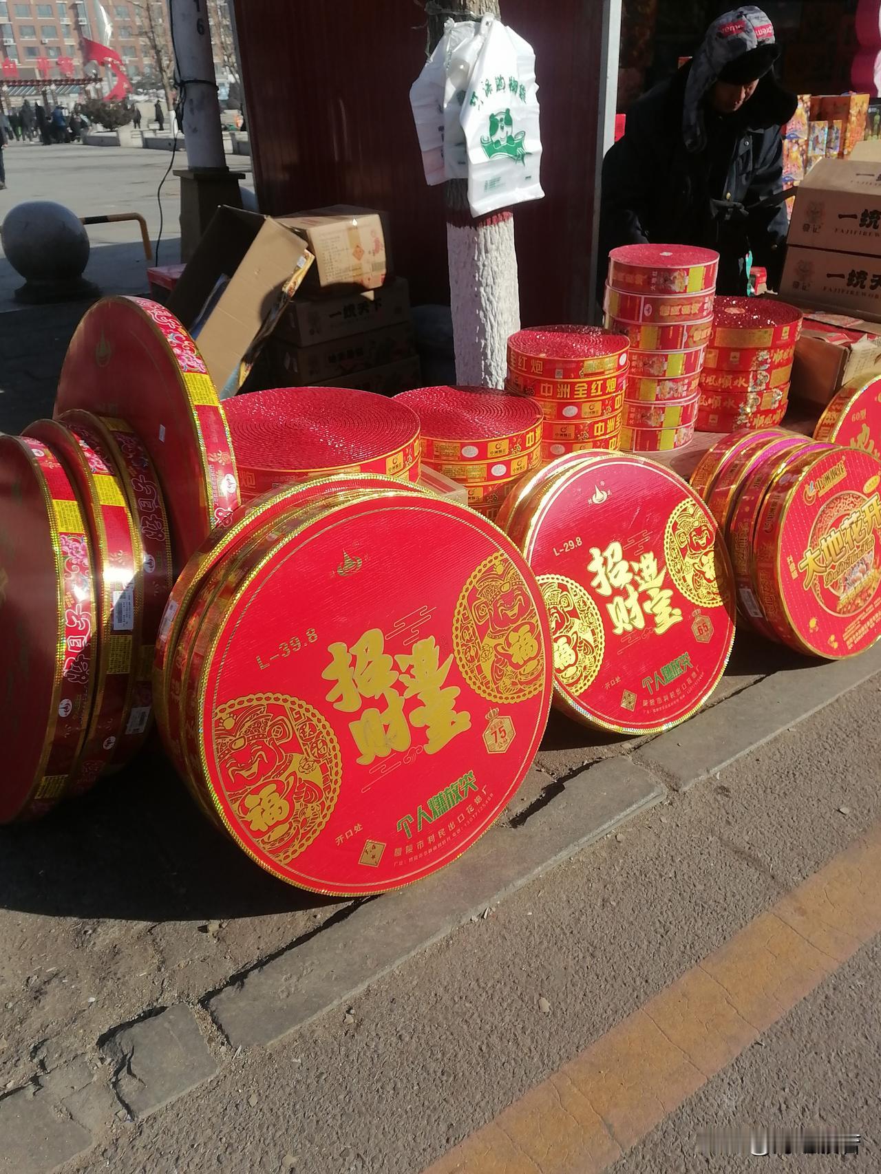 人生的两大奢侈品，身体的舒服和精神的快乐。看似简单，其实需要一生去完成。在平