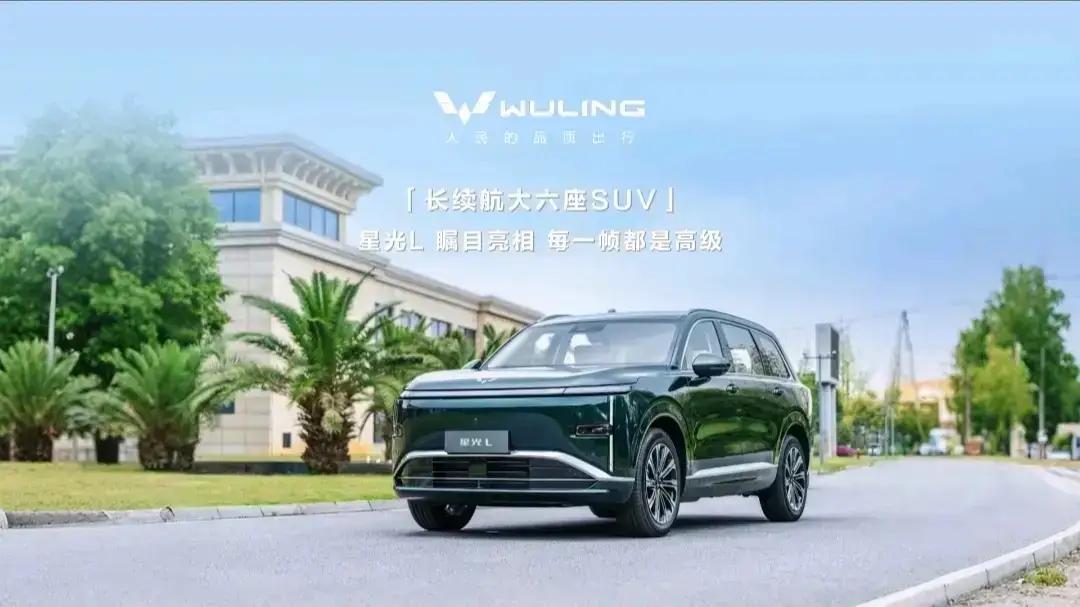 油车10年油费—80000元；电车10年电费—8000元；油车6年换电池