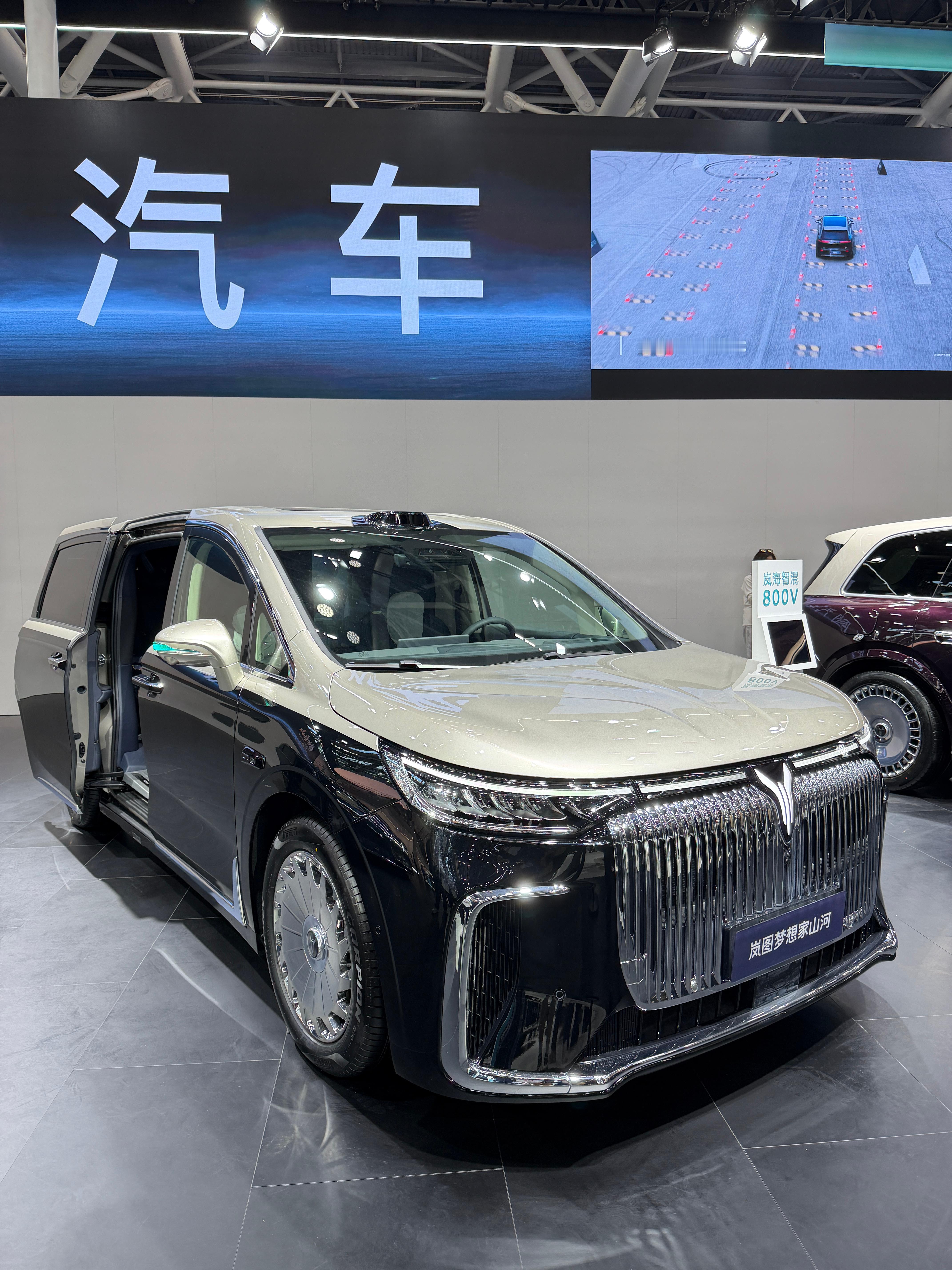 香港明星都来打卡的岚图梦想家山河，刚上市就火到出圈！双拼车身自带高级感，直瀑格栅