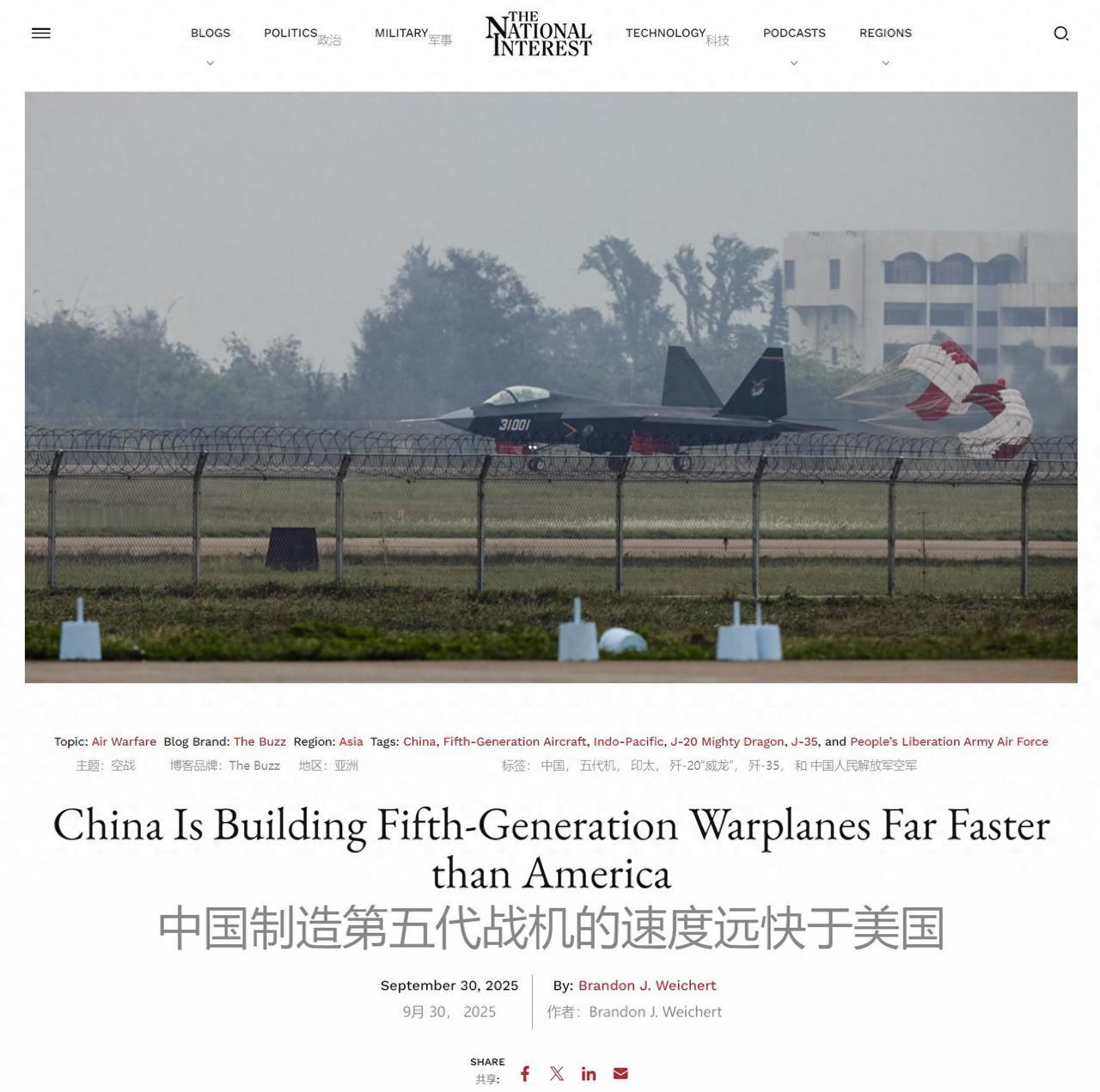 “为了追赶中国先进战斗机”，终于等到美媒说这句话了！路透社8日再次爆料称，