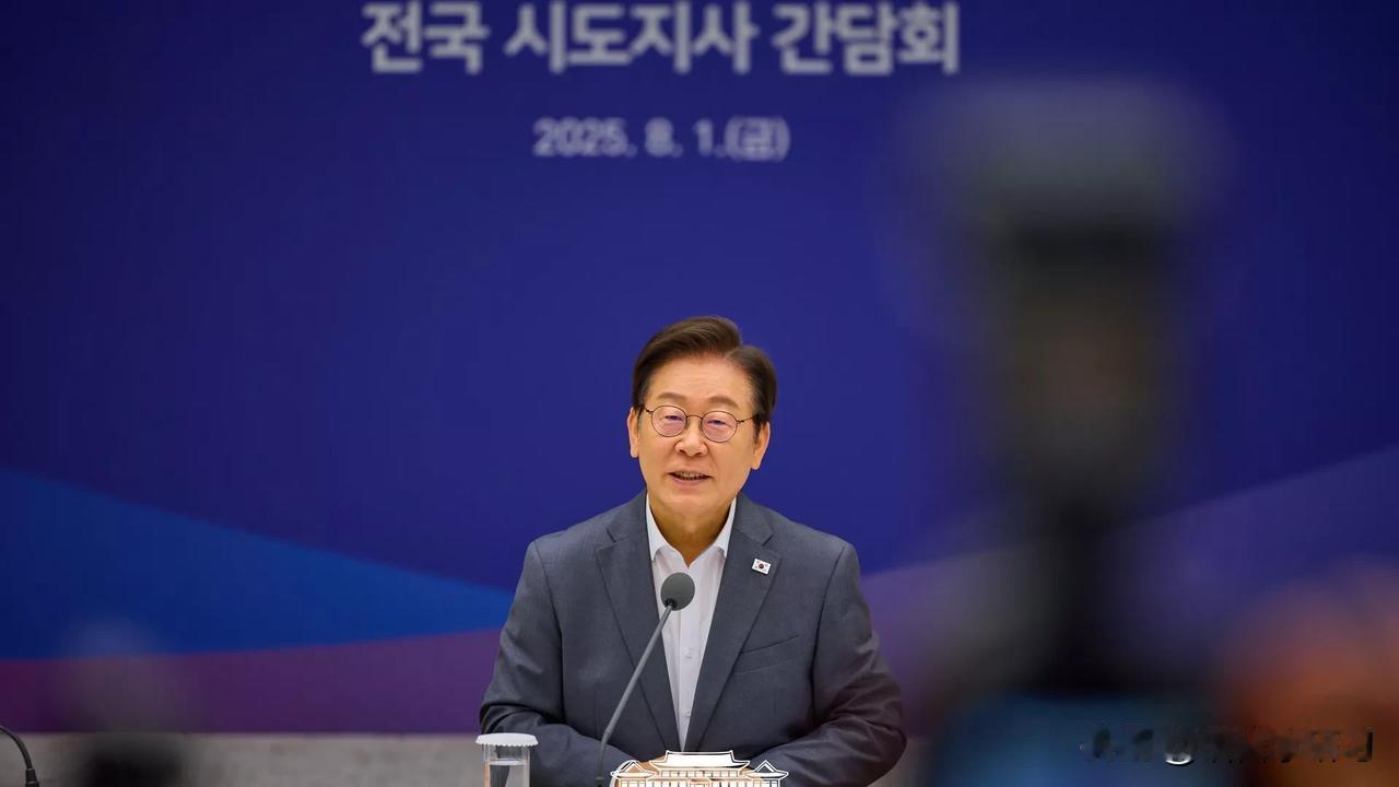 韩国总统李在明希望朝美领导人会晤据韩联社报道，韩国总统李在明10月23