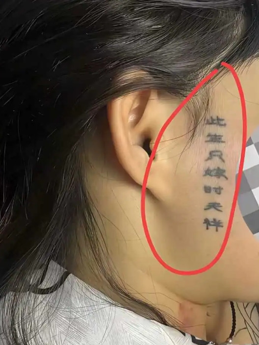 这个姑娘真勇敢，我想知道万一分手怎么办