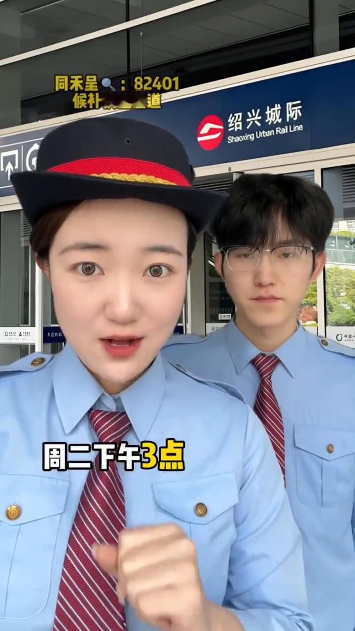 车票千万不要提前一周候补。提前一周后补车票成功率最低，千万别补。什么时候候补成