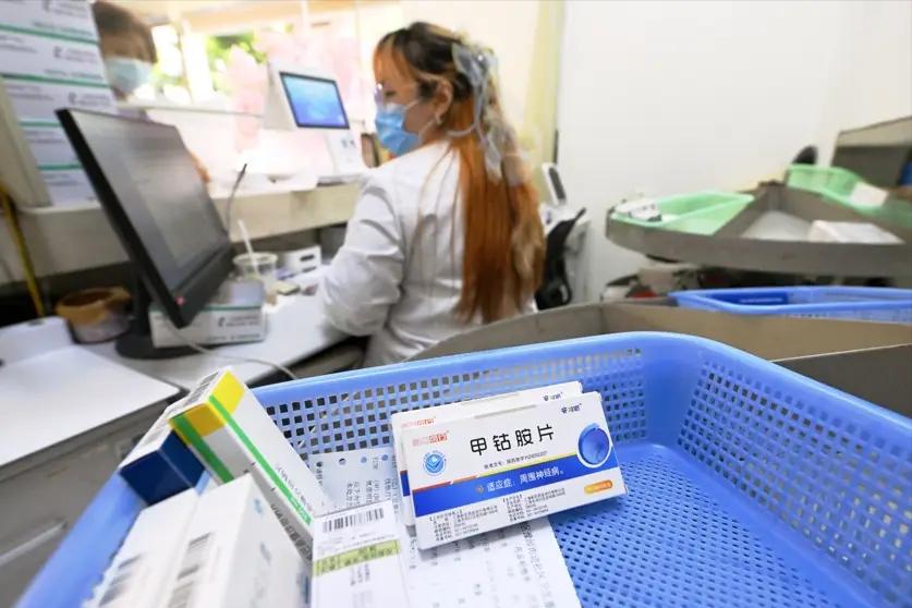 9月1日起，上海医保迎来一个很实用的变化。以前有些药费明明属于医保范围，却还得自