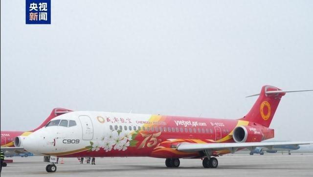 咱家的C909,在越南飞了半年,租期一到,人家没续。飞机就这么飞回来了。很多人第