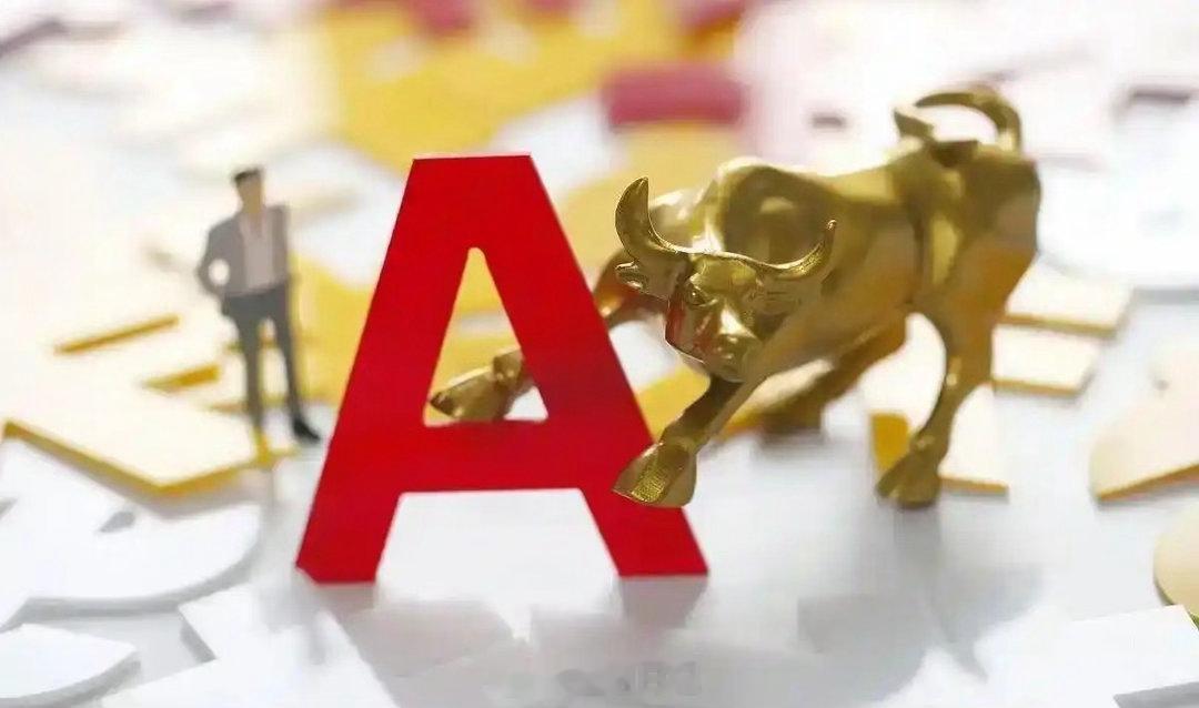 A股周一关键观察：只说四句实在话，3741或是行情新起点！经过持续震荡拉锯，不少