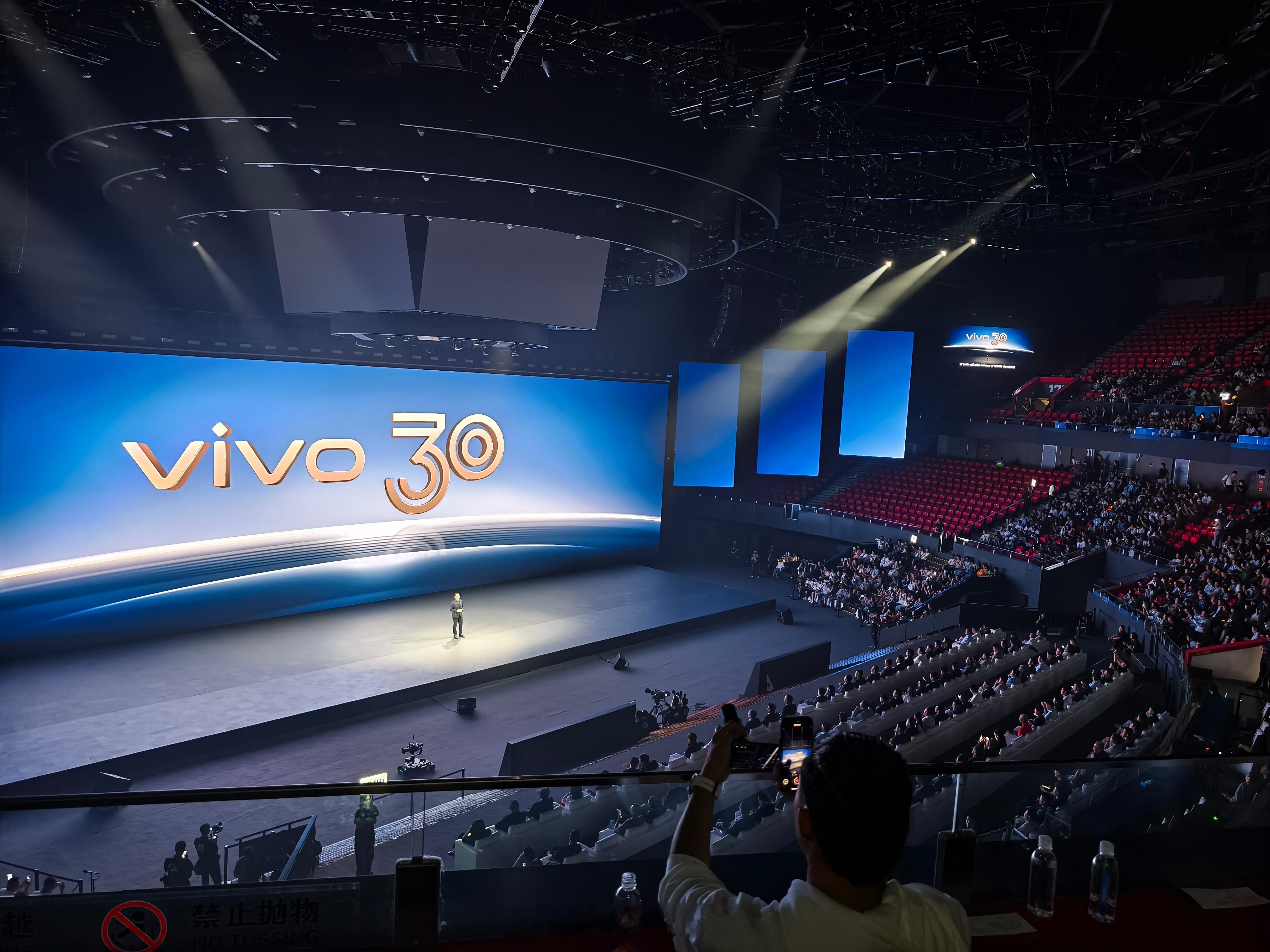 vivox300系列发布会vivo的软硬件一体化，这次vivoX300全球