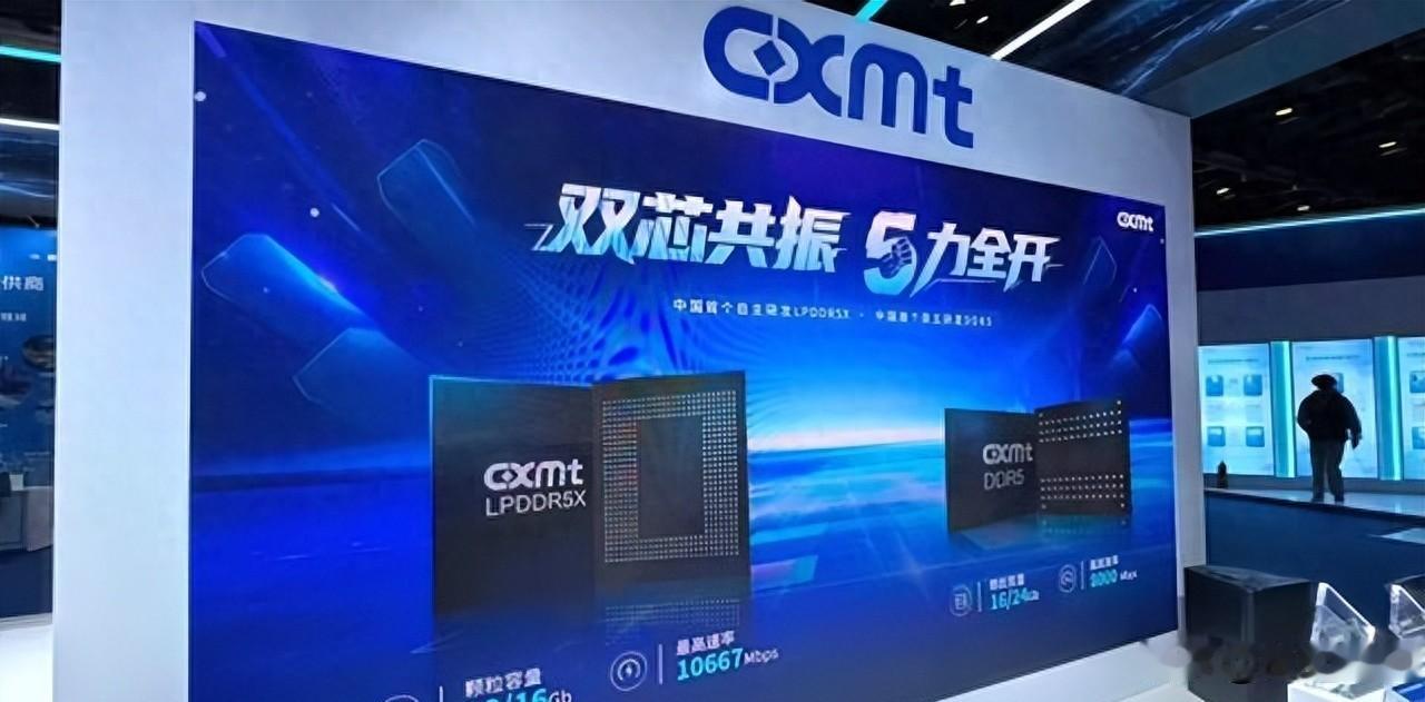 长鑫4F²干到年底，韩国存储股先跌了。宣布而已，真能量产吗？长鑫在大会上