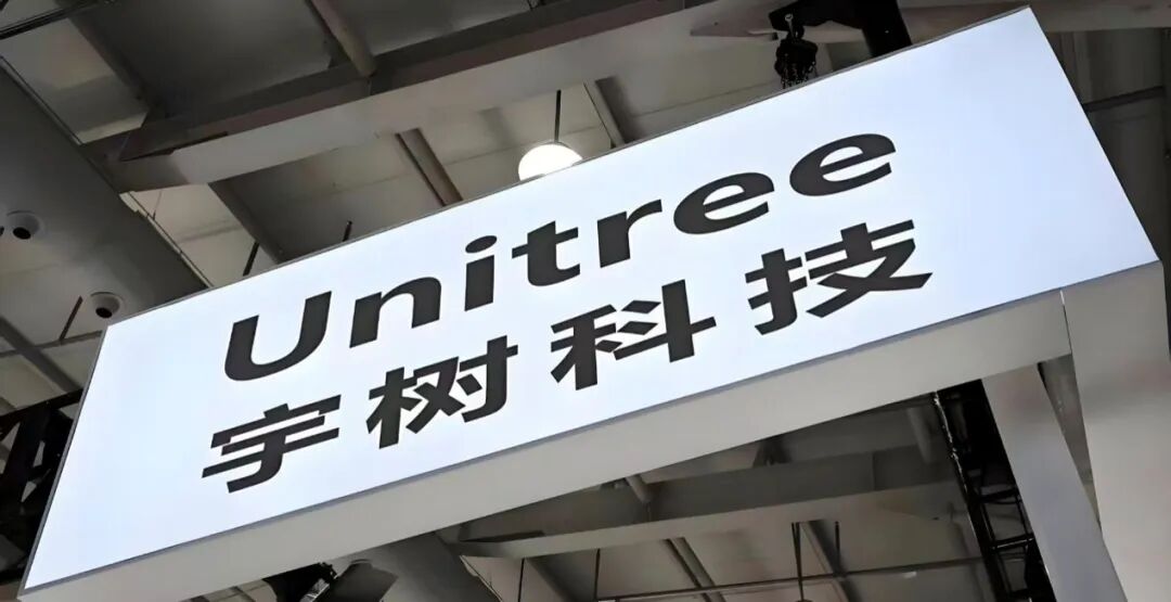 宇树科技造富记: 红杉2750万变39亿、美团4亿变53亿, 大疆错失37亿