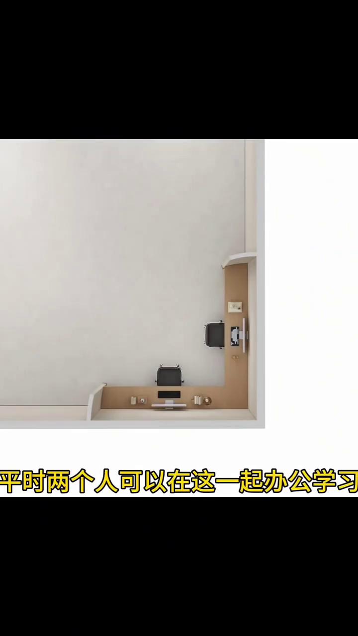 应粉丝要求，挑战一下这个奇葩的扇子户型。原始户型从这入户，粉丝找到我，想让我做成