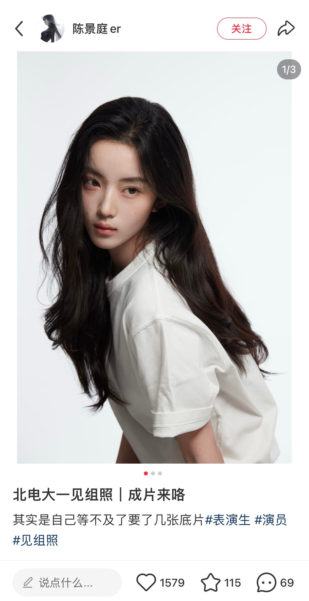 是在众多美女中也能一眼记住的学姐…..​​​