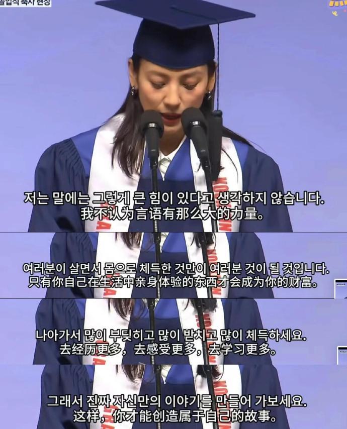 他人的共情真的没那么重要