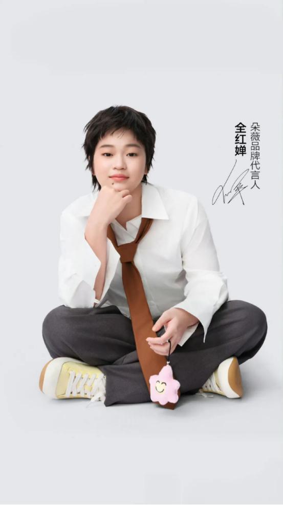 官宣了！全红婵新身份终于揭晓，亮相全新岗位，薪资待遇是多少？ 8月3日，全红