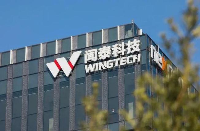 安世的非法CEO来到中国，想要与中国进行协商谈判！说白了，这件事情其实就没有