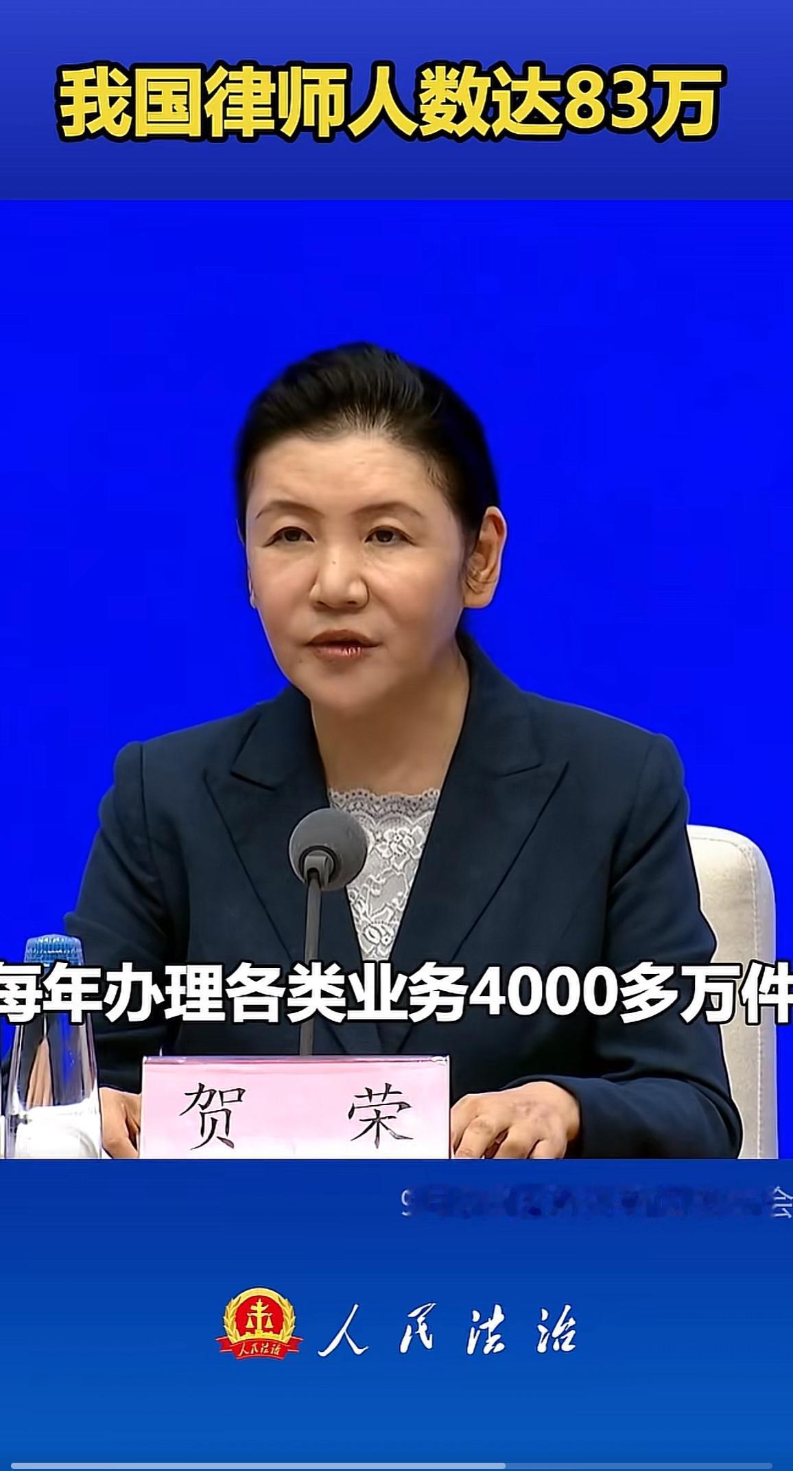 人民法治开始调查了！我闺蜜儿子学法律的，看到人民法治正在调查于朦胧事件，说心