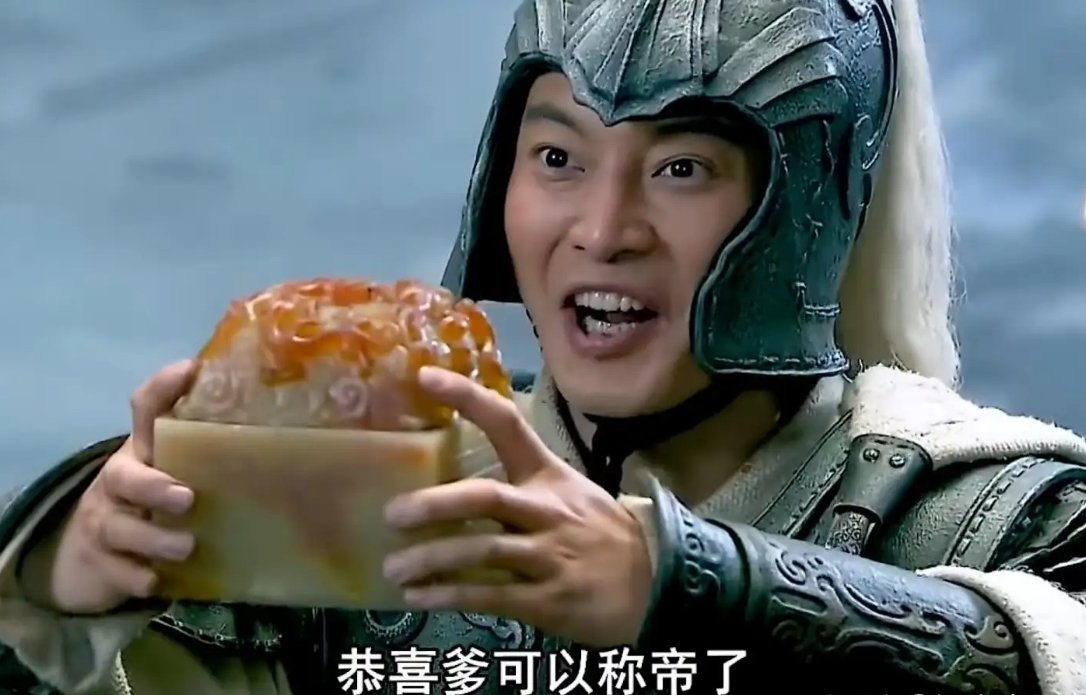 这波贾和罗的事，我看了不少分析，有讨论舆情的，有讨论性格的，有讨论操作的。我之前