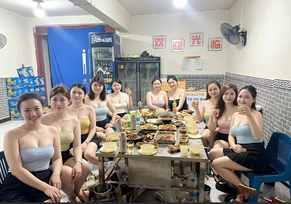 秋日生活打卡季秋天的第一个聚会