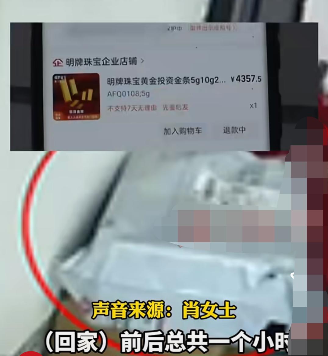 现在最难受的就是浙江这个按照客户要求把快递放门口的快递小哥了!因为现在快递丢