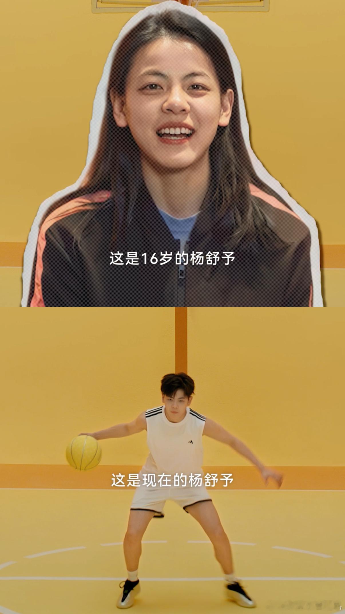 #杨舒予#作为运动员，赛场上她咬牙扛下无数硬仗，也有过生理期身体不适，依旧上场拼搏的经历🥹生理期这