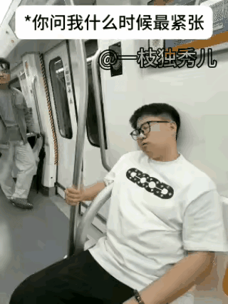 真是祸从天降，你说，大哥冤不冤。