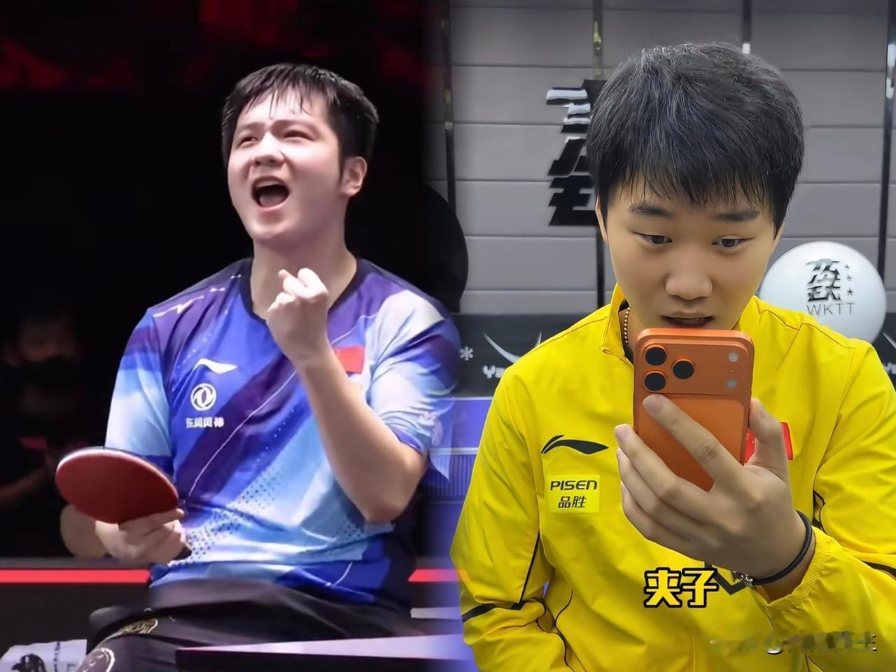 王开这波回怼，确实够解气！现在的网络环境太奇怪了，一群连乒乓球规则都未必搞