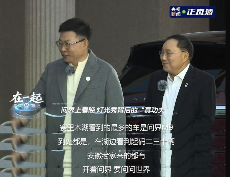 从销量到口碑，问界M7如何扛起豪华品牌大旗作为问界品牌的销量基石，M7累计交付