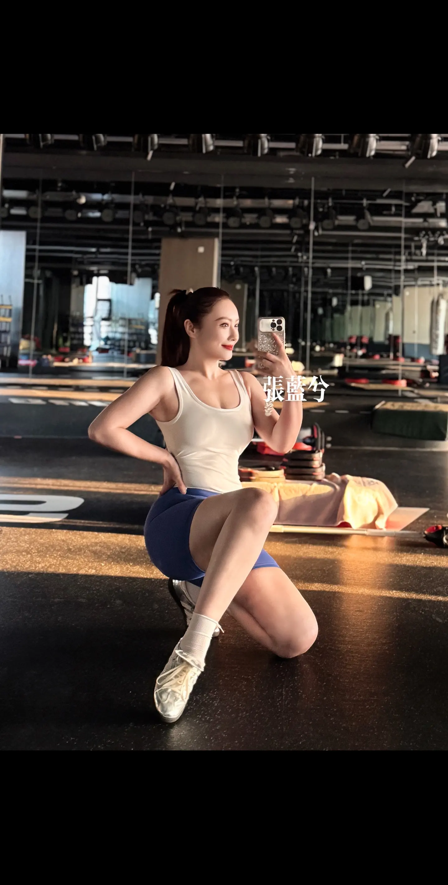 我的力量回来了✌🏻。