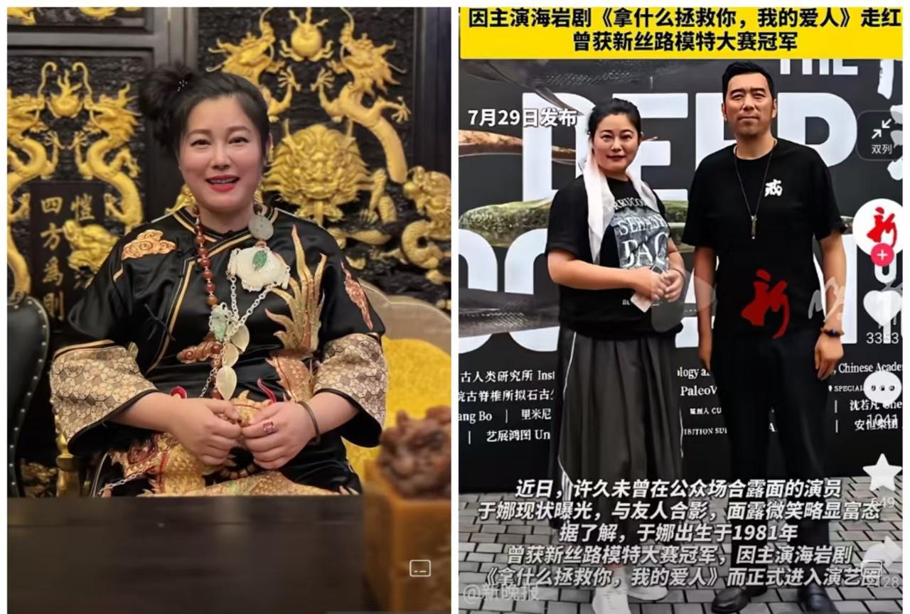 乍一看，你肯定不知道她是谁，但是你一定看过她的成名作！根据海岩同名小说改编的都