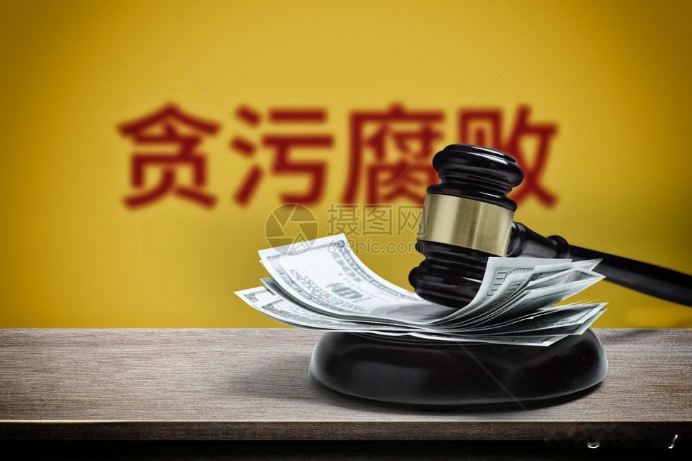 最近两年，南阳这个地方，真是不太平，亲眼看到很多熟悉的面孔都进去了，一方面感到可