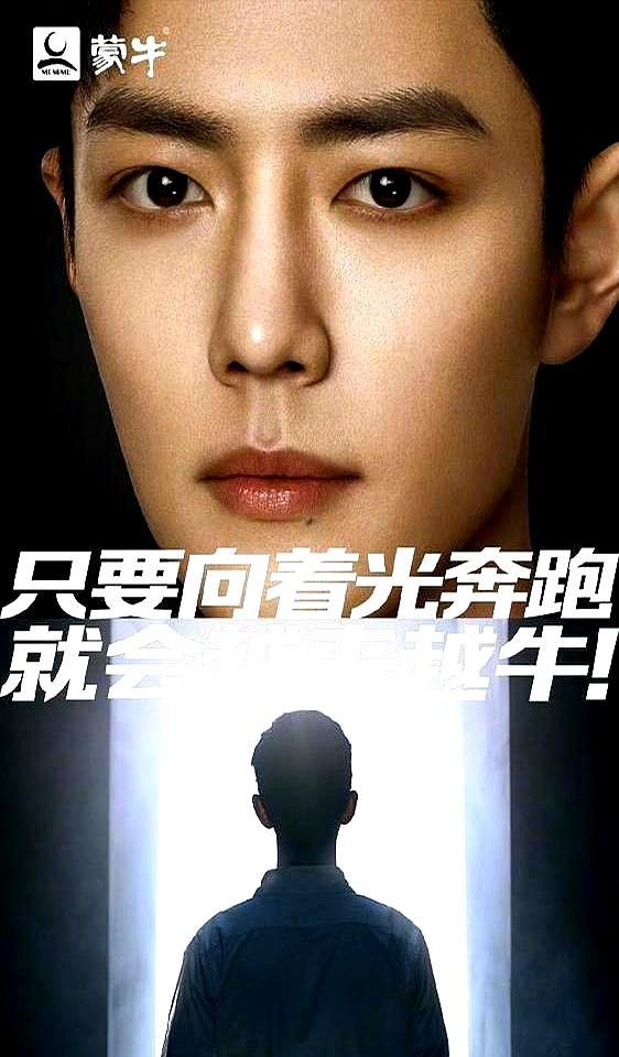 郑晓龙一句“肖战不是我选的”，直接把人怼懵。你以为这是打脸？不，这是高手过招。