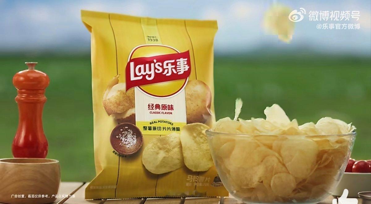 沈腾范丞丞胡先煦的新乐事来了焕新出发沈腾范丞丞胡先煦的新乐事来了！这波快乐直
