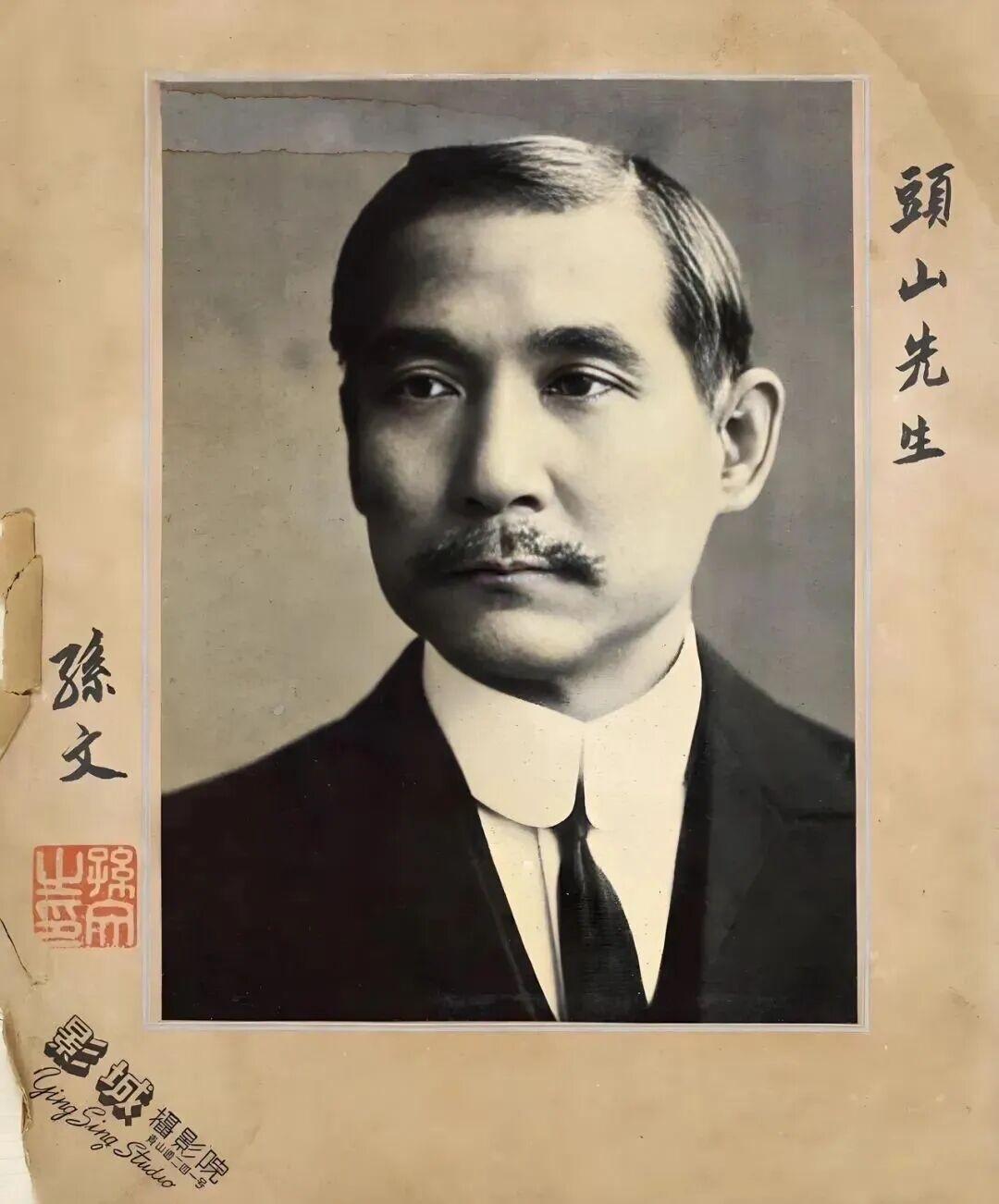 孙中山：中国的国父，梦想照亮民族的曙光“天下为公，振兴中华。”这句简短而充满