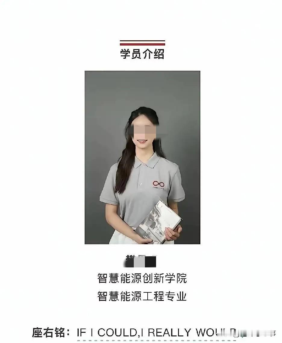 哎哟我去！上海交大这瓜吃得我三观都裂了！一个男生通宵肝代码，核心功能全是他写