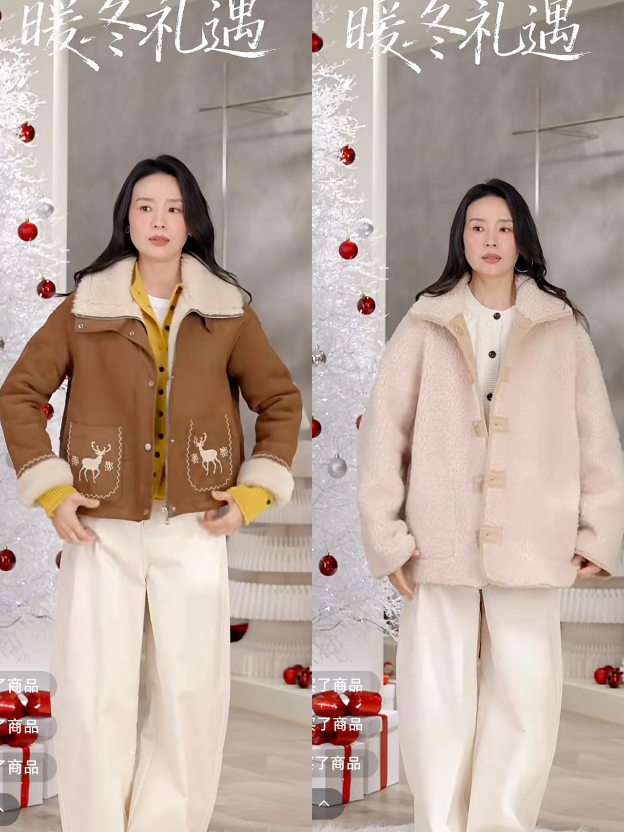 听完董洁直播，我冲回家就把衣柜里一半衣服扔了。她一句话戳穿：你总觉得没衣服穿，就