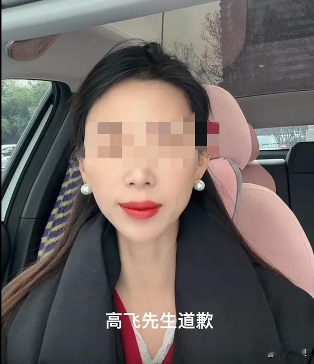 这操作，真是绝了。有个叫一女子，发现自己老公跟同单位一女的好了五年，她一怒之下在