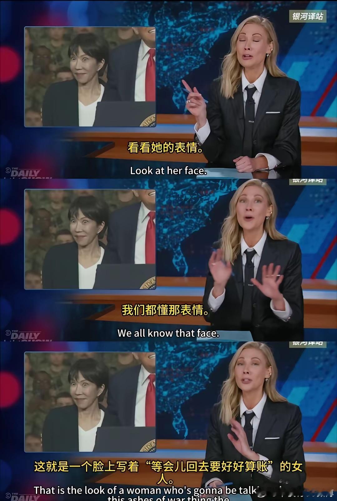 国外也在吐槽高市早苗的表情啊……​​​