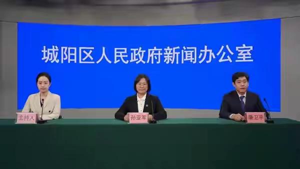 青岛城阳区五千农户喜领“红本本”！家门口办证引爆乡村振兴新希望，村民激动坦言：等