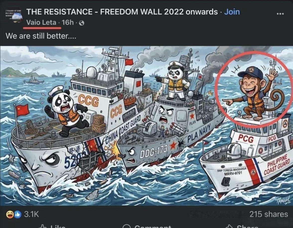 他们继续强烈指出“我非猴”，实在令人费解。明明是他们自认猴子现在又说“我非猴”！
