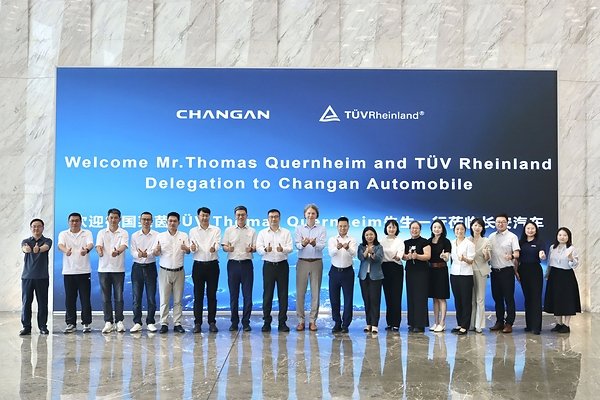 【TÜV莱茵与长安汽车进一步深化战略合作】（美通社头条）近日，国际独立第三方检测、检验和认证机构德国