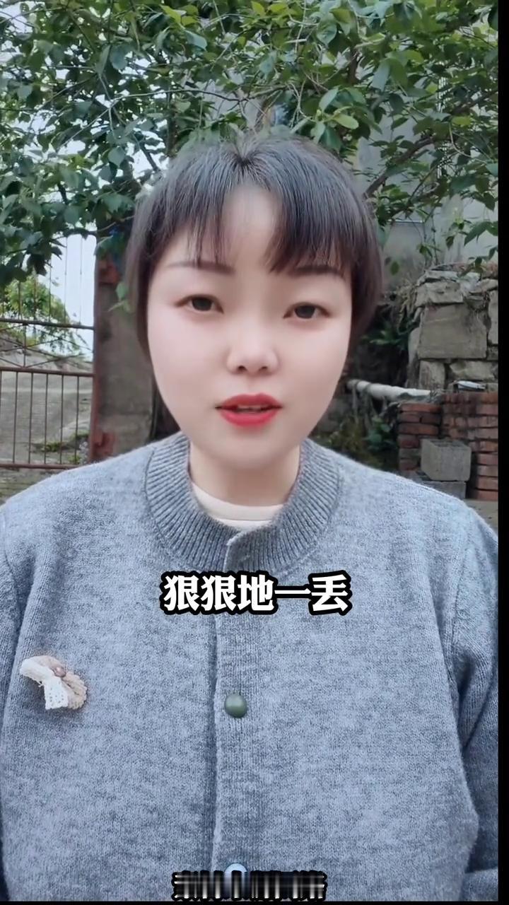 咱中国女性别再乱喊美女、小姐了。咱中国女性又改称呼了，以后别再称呼美女或者小姐
