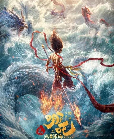 不破楼兰终不还，《哪吒2之魔童闹海》密匙第四次延期！又又又又延期了，电影《哪