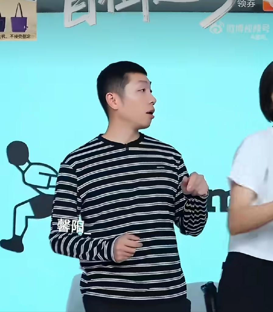 许昕为何要退出上海地产，直播时说出了心里话，许昕说，之所以打乒超，主要
